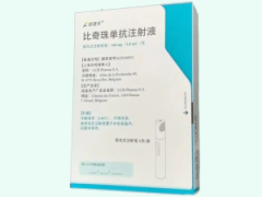 【倍捷乐/BIMZELX】比奇珠单